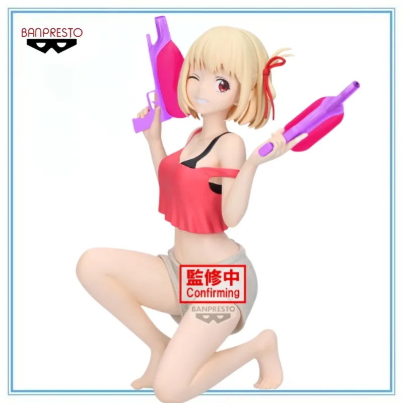 

BANDAI Authentic Lycoris Recoil-Nishikigi Chisato-Espresto Aqua Twinkle Anime Collection Series Model Cartoon Character
