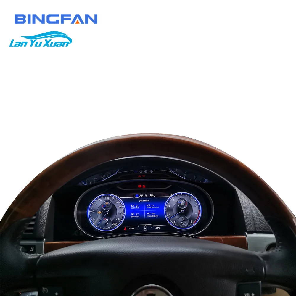 12.3 Inch LCD Digital Instrument Cluster Auto ICD Dashboard for Volkswagen Touareg support 12 Languages