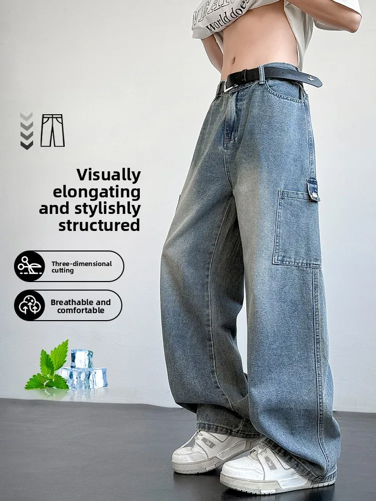 جينز أمريكي عالي الشارع متعدد كيت للرجال صيفي ريترو عصري رفيع وفضفاض غير رسمي مستقيم الساق ملابس عمل مزيج القطن