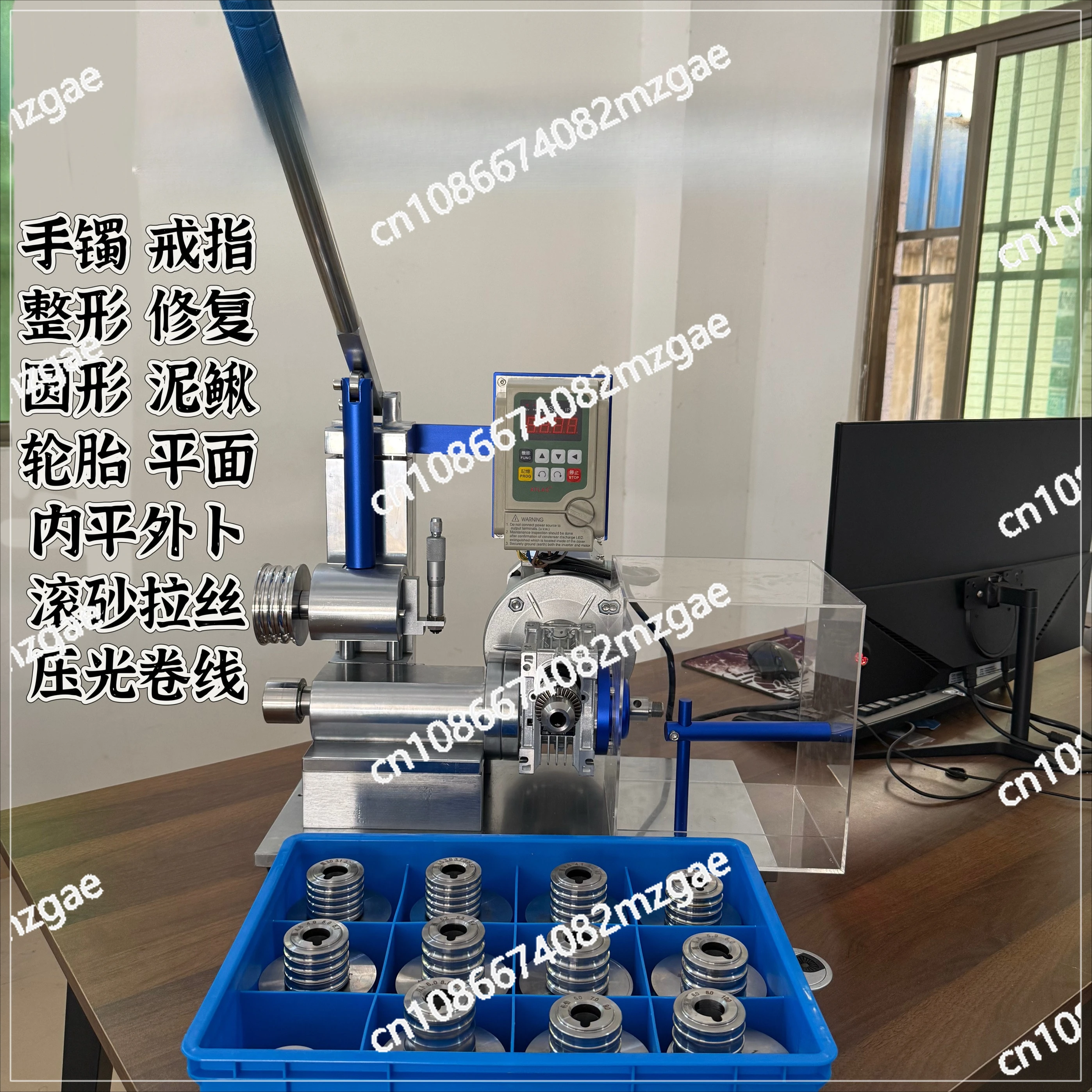 Electric bracelet shaping machine Multifunctional ring bracelet forming machine Gold and silver processing equipment Jewelry