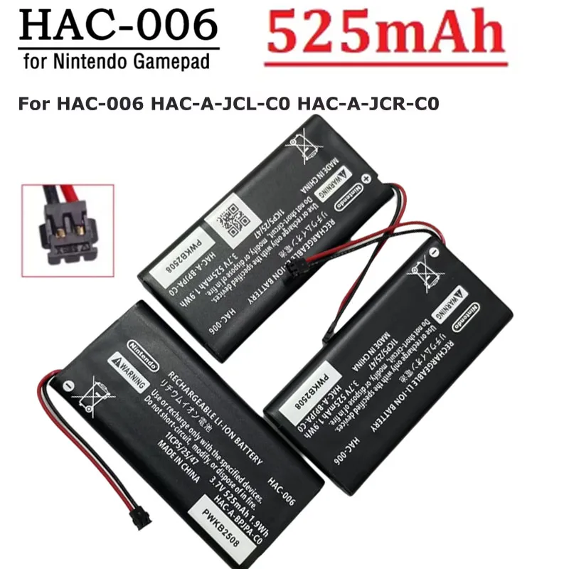 New Replacement Gam… - image