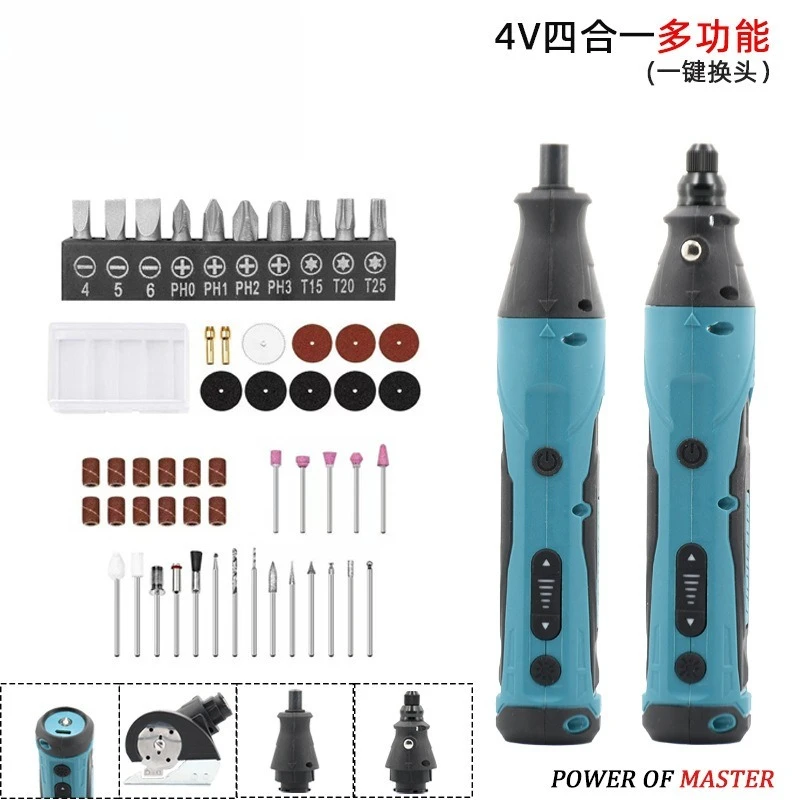 4V Multifunctional Electric Screwdriver Scissor Small Mini Electric Grinder Grinding Polishing Cutting Jade Carving