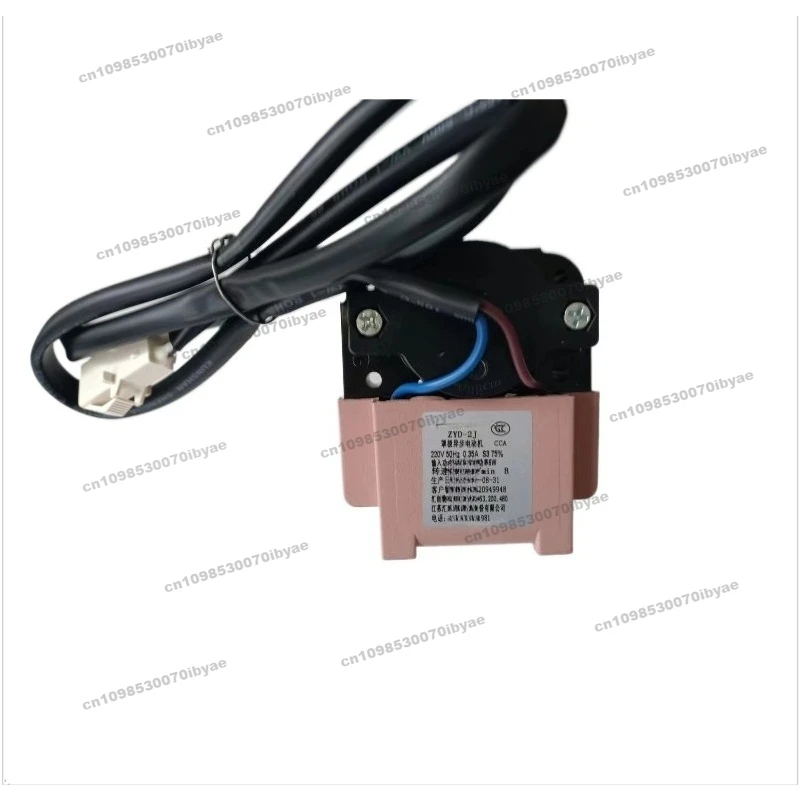 

Suitable for ZYD-2J Refrigerator Freezer Display Cabinet Fan Motor