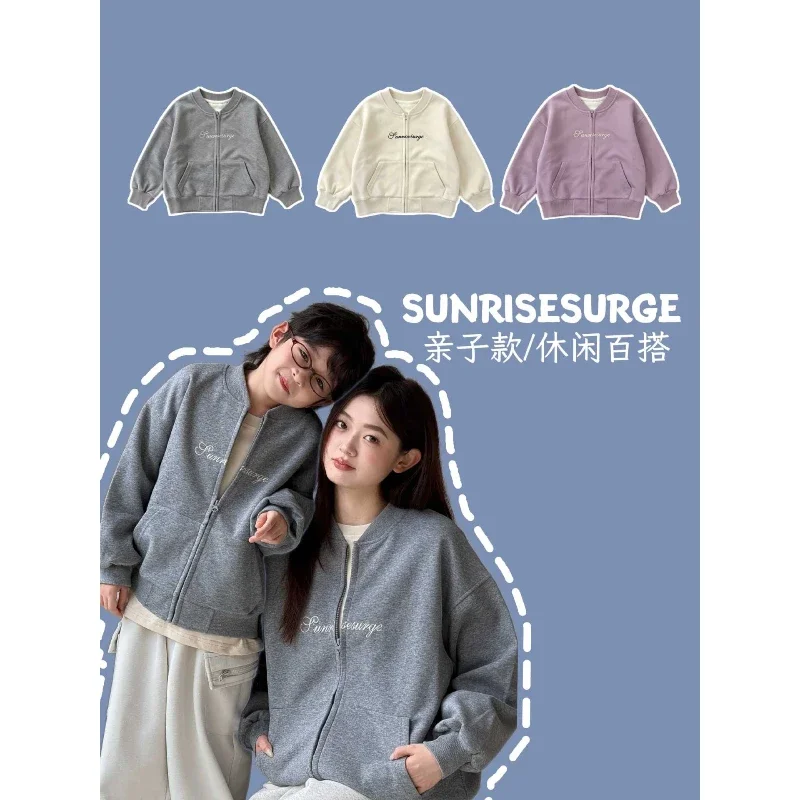 2026 Autumn Family Matching Outfits Mom Dad Son Daughter Solid Cotton Baseball Jacket Father Mother Parent-child Zip Up Coat 6