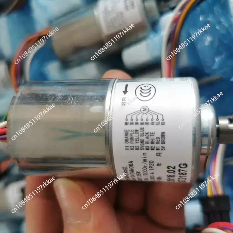 Brushless Motor, DC Bladeless Fan Motor Replacement for AM06 AM07 AM09 AM11 TP02 Series