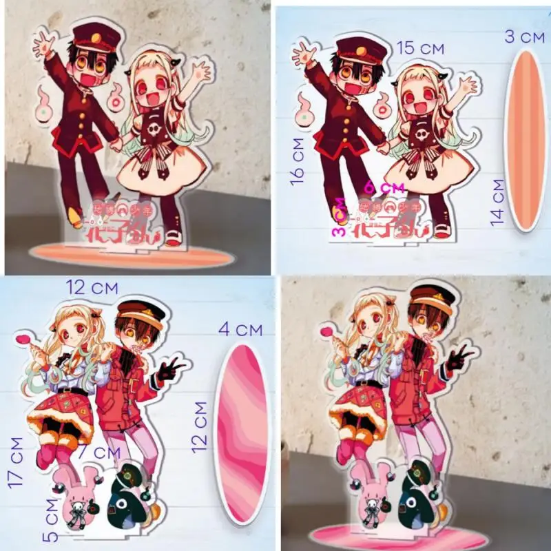 

Acrylic Standees for Toilet-Bound Hanako-Kun Nene Yashiro Kou Minamoto Anime Character Desktop Ornament Peripheral Collection
