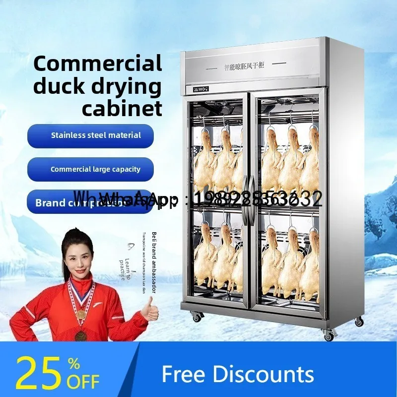 F2  Intelligent Duck Drying Cabinet for Charcoal Grilled Food, Dehumidification, Preservation, and Hanging Duck Storage