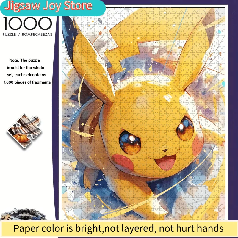 

Paper Puzzle - Colorful And Shiny Design, Ultimate Challenge, Portable Rectangular Paper Puzzle Suitable for Adults And Famil
