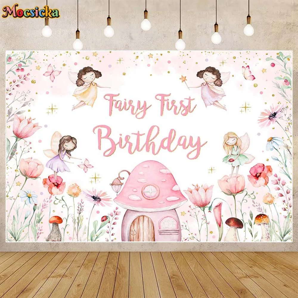 

Mocsicka Fairy First Birthday Background Girl 1st Birthday Party Decor Mushroom House Color Flowers Photography Backdrops Banner