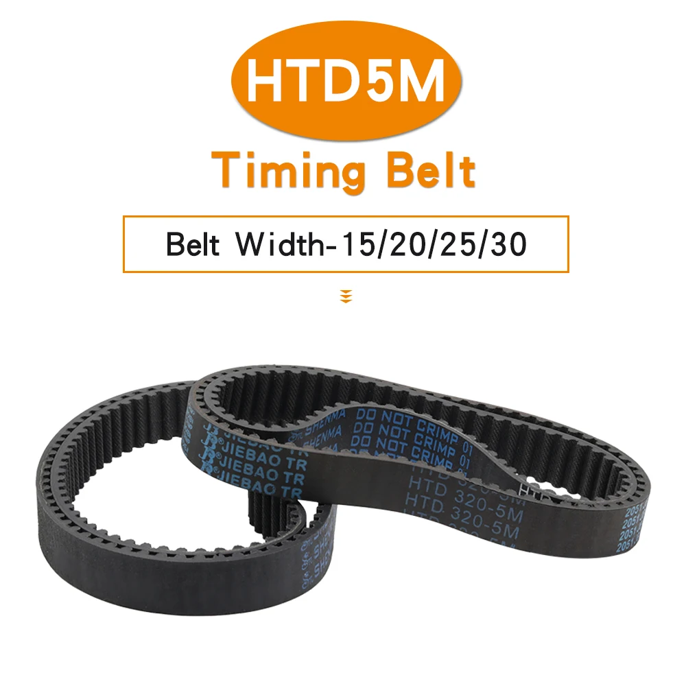 1 Pcs HTD5M Timing Belt Width 15/20/25 mm Closed Loop Rubber Belt Perimeter 295/300/305/310/315/320/325/330/335/340/345 mm