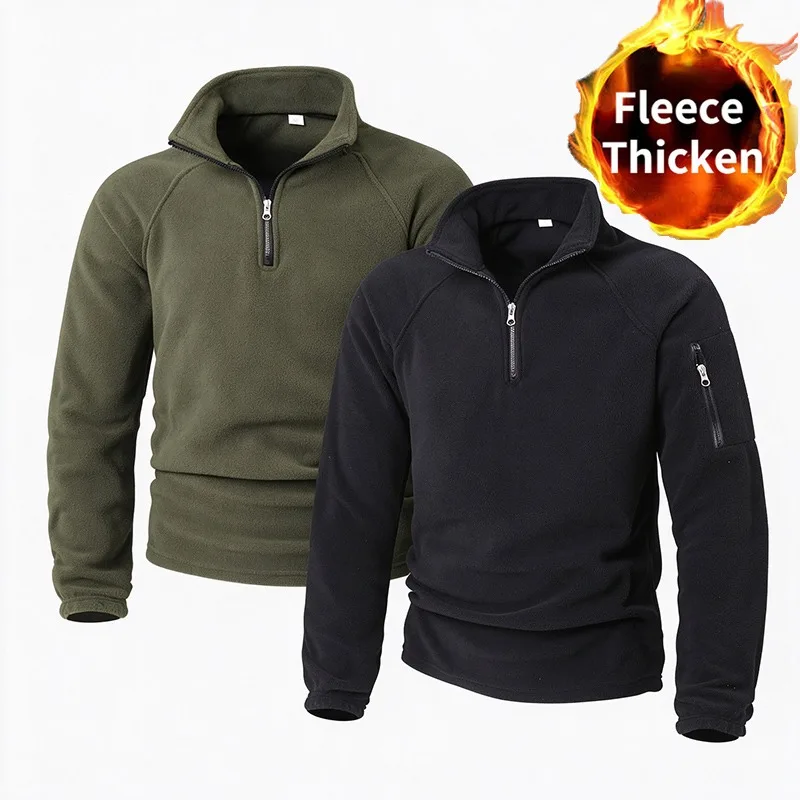 Winter Mens Half Zip Fleece Sweatshirt Stand Collar Warm Soft Pullover with Arm Zipper Pocket Casual Outdoor Long Sleeve Top