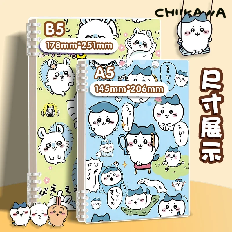 Imagem -03 - Miniso Chiikawa Solto Folha Notebook Sub-coil a5 Horizontal Página Interna de Alto Valor Desenhos Animados Notepad Bonito Student Diário Papelaria