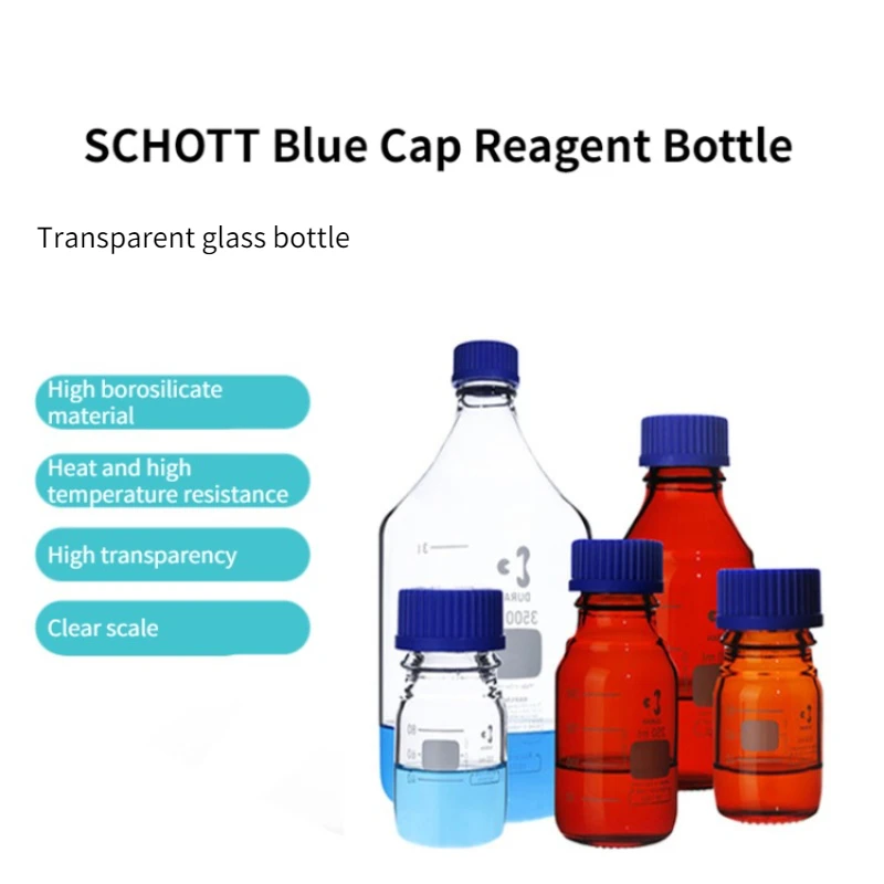 

Germany Imported Duran Schott GL45 Transparent Silk Mouth Bottle Screw Mouth Blue Cover Reagent Bottle High Borosilicate