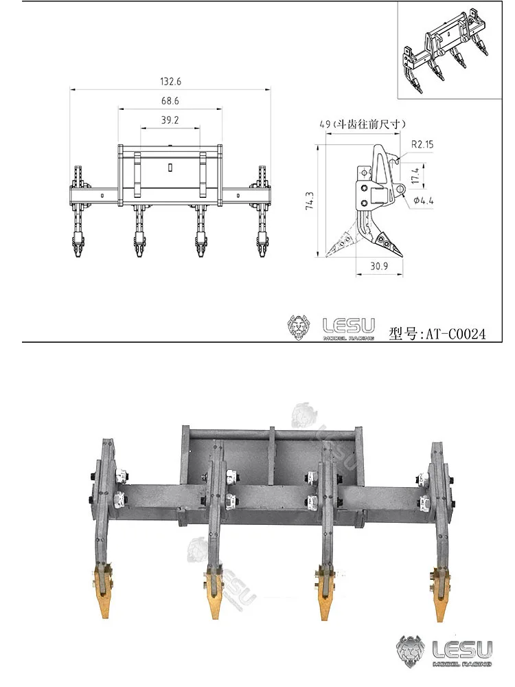 LESU RC Parts Metal Ripper Scarifier For 1/14 Scale RC Hydraulic Loader Aoue LT5H LT5 Skid-Steer Truck DIY Model Toys TH19772