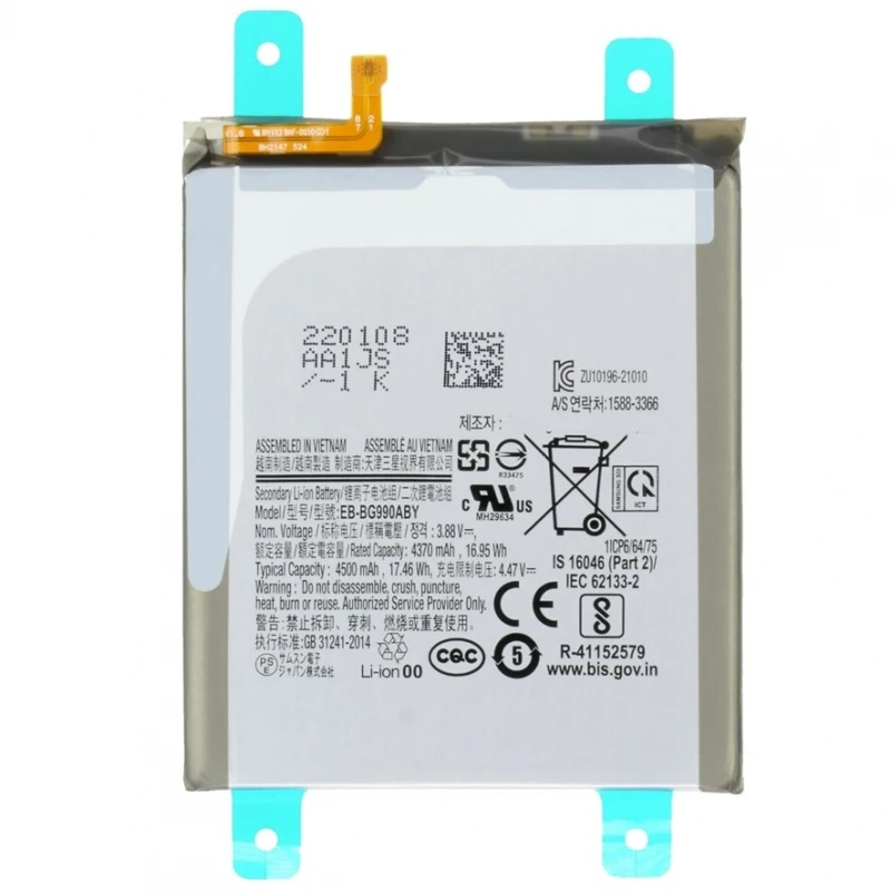 EB-BG990ABY internal battery compatible for Samsung Galaxy S21 FE 5G 4500mAh # Samsung Galaxy S21 FE 5G (SM-G990B, SM-G990E, SM-G990N, SM-G990U, SM-G990U1, SM-G990W)