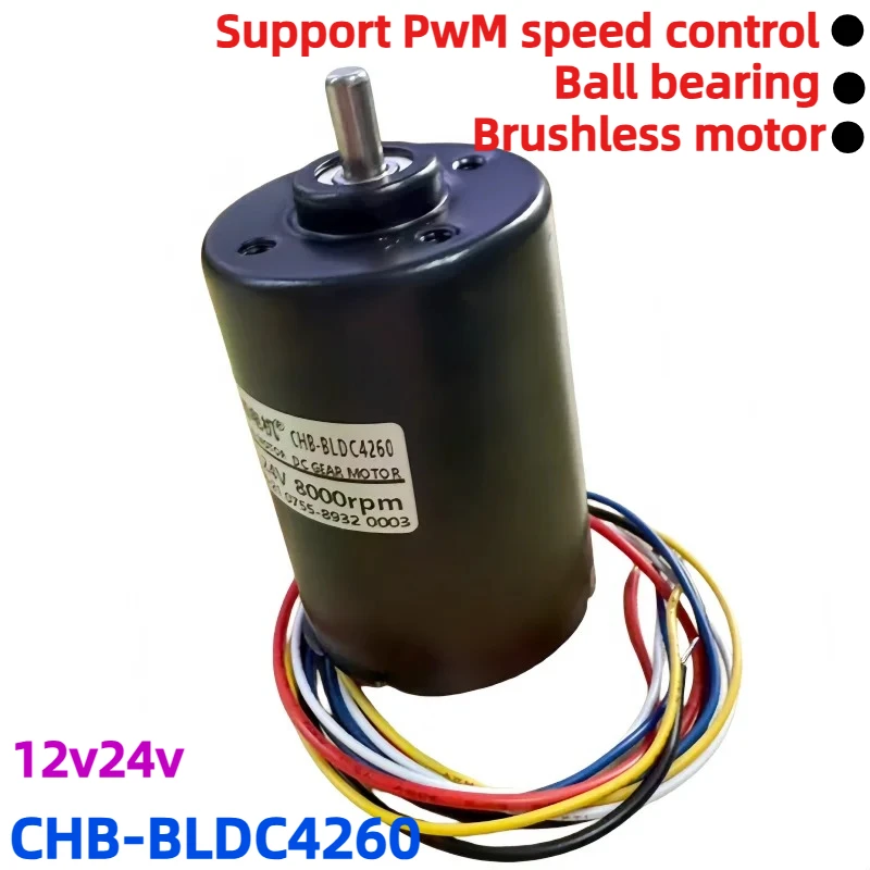 CHB-BLDC4260 Brushless Permanent Magnet DC Motor with Built-in Drive Motor, Diameter 42mm, Ball Bearings