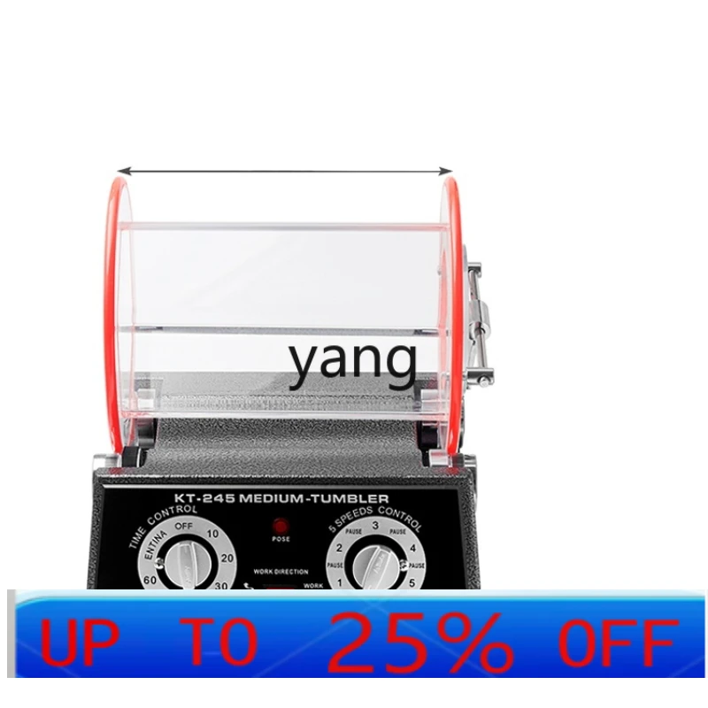 

LMM small roller polishing machine Wenwan walnut gold and silver jewelry polishing