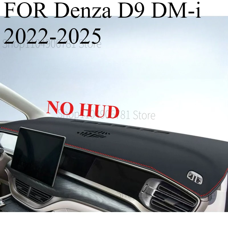 

Для Denza D9 DM-i 2022-2025 автомобильный коврик для приборной панели, коврик для приборной панели, солнцезащитный козырек, чехол для приборной панели, аксессуары для ковров