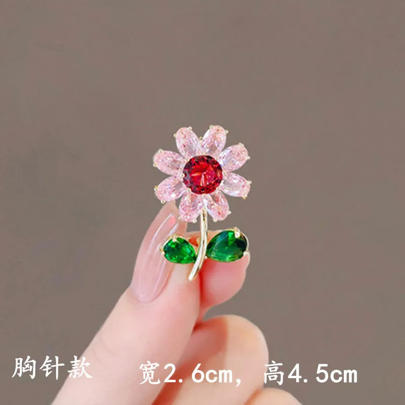 2PC setSweet and Cute Brooches for the Year, Niche Flower Brooches, Anti-Exposure Fixed Clothing Brooches for Coats, Wholesale