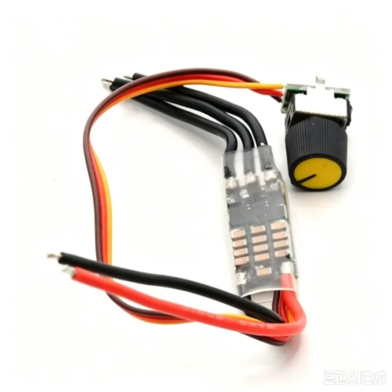 DIY Internet Celebrity Fan Modified Violent 30A ESC Brushless Electric Drill Water Gun and Other Power Tool Controller