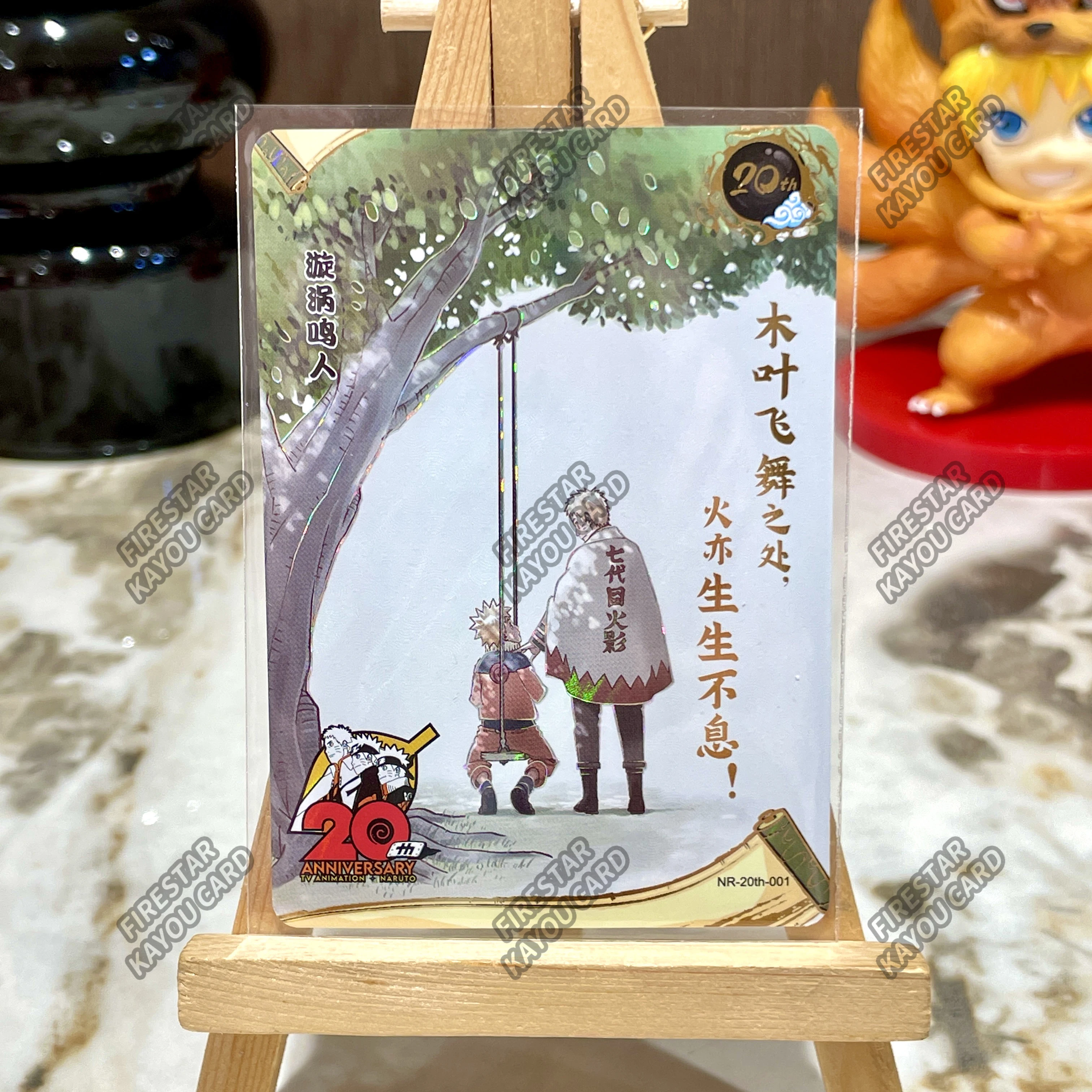 Genuine Kayou Naruto Card 10 Graded SE CR SP PR XR Card CCG Rating Card Sakura Jiraiya Rare Collection Card Birthday Toy Gift