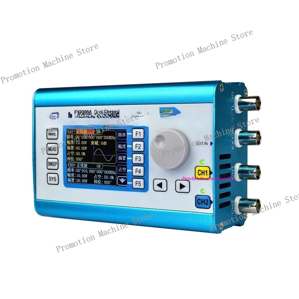 

Генератор сигналов функции DDS FY2300 20 МГц