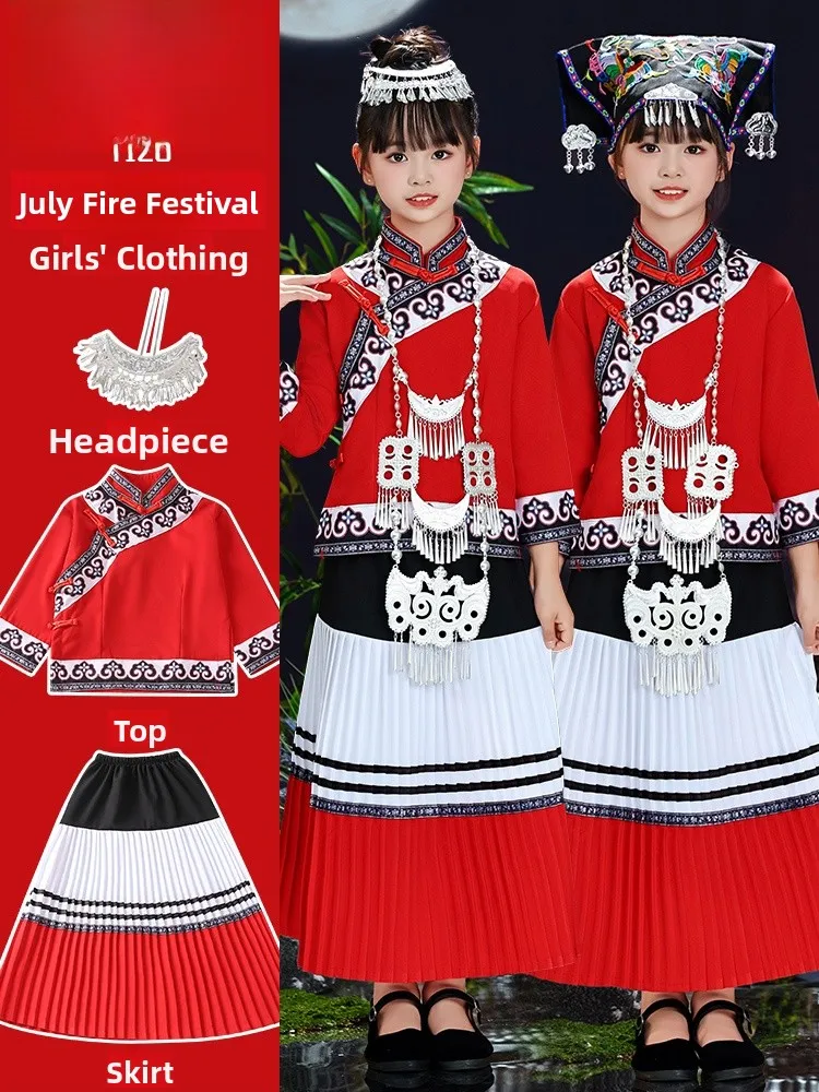 

Национальный танцевальный костюм для девочек: юбка и топ для выступлений, праздничный наряд на Фестиваль факелов в июле, полиэстер