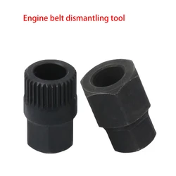 Alternator Clutch Free Wheel Pulley Removal Tool 33 Spline Hand Disassembly Tools For VW Audi Ford  BMW Volvo