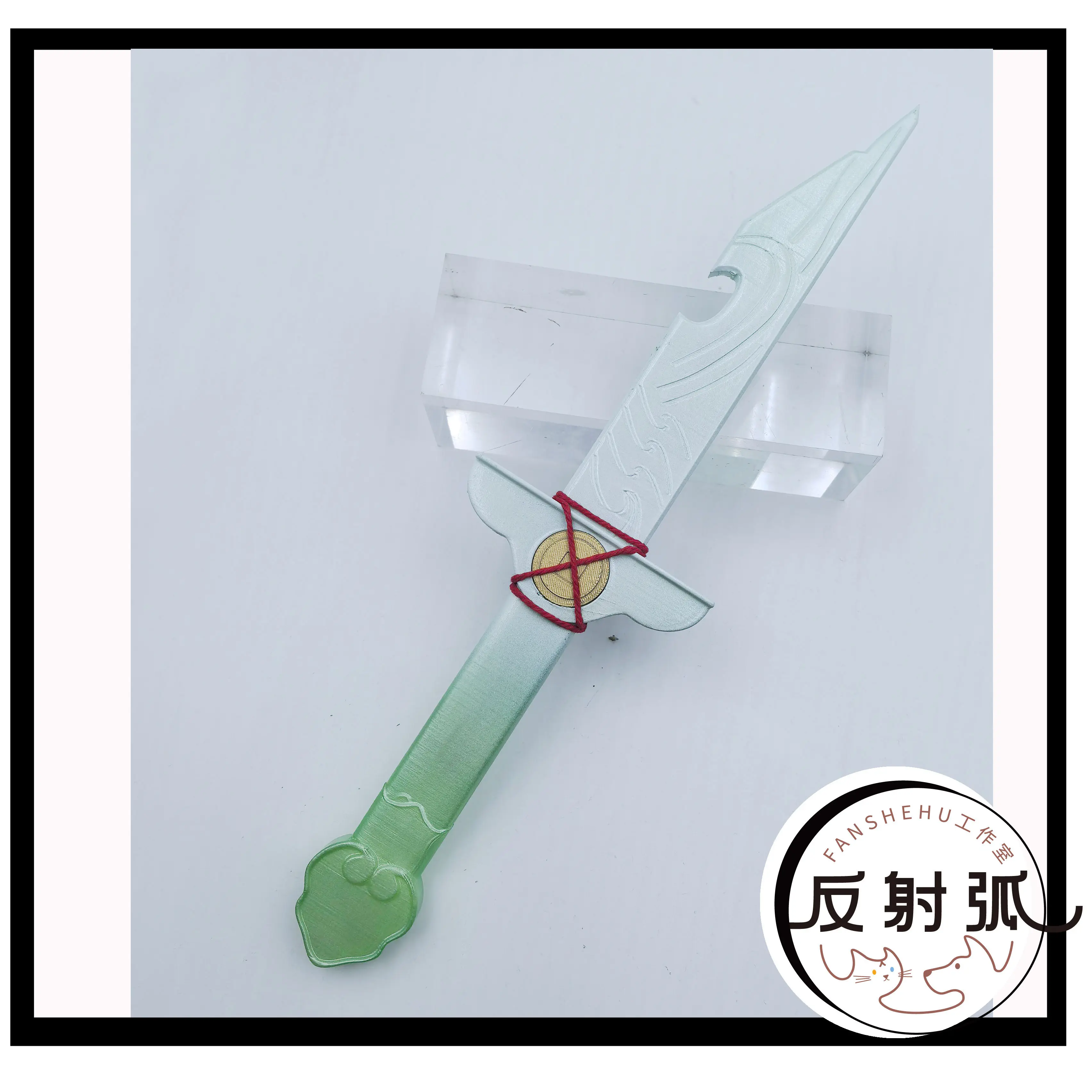 Egret Scissor Sword Lu Si Reverse:1999 Cosplay Props Halloween Christmas Fancy Party Costumes Accessories