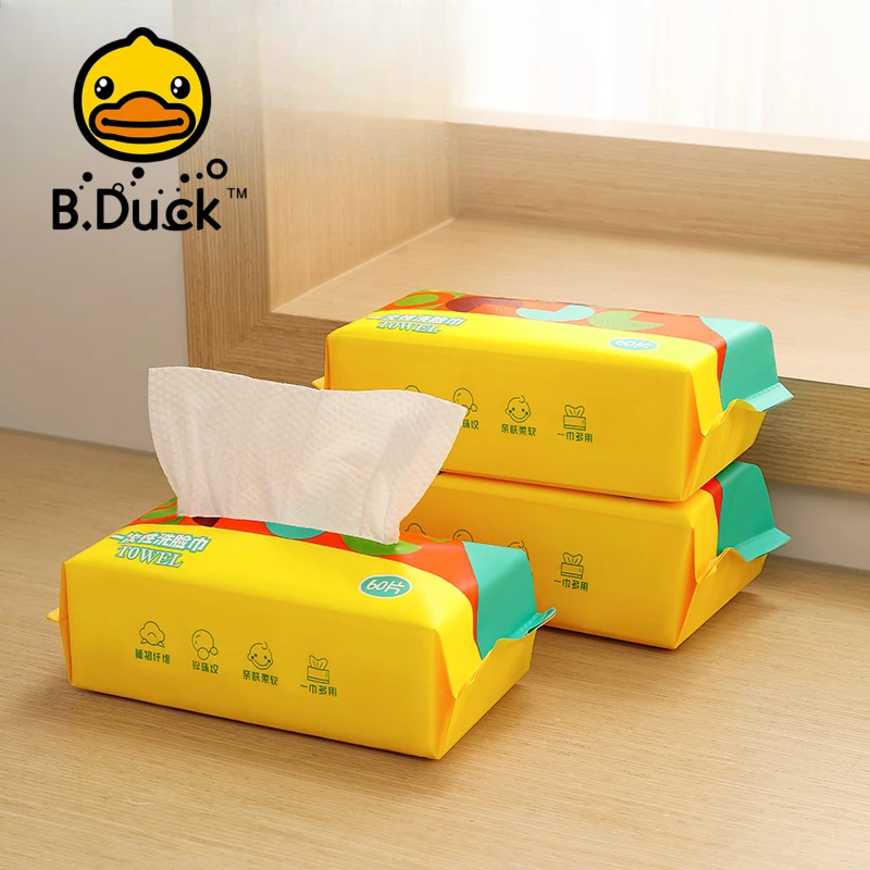 B.Duck Disposable Compressed Face Wash Towel Thickened Portable Makeup Remover Cotton Travel 60 Pieces of Large Capacity Family