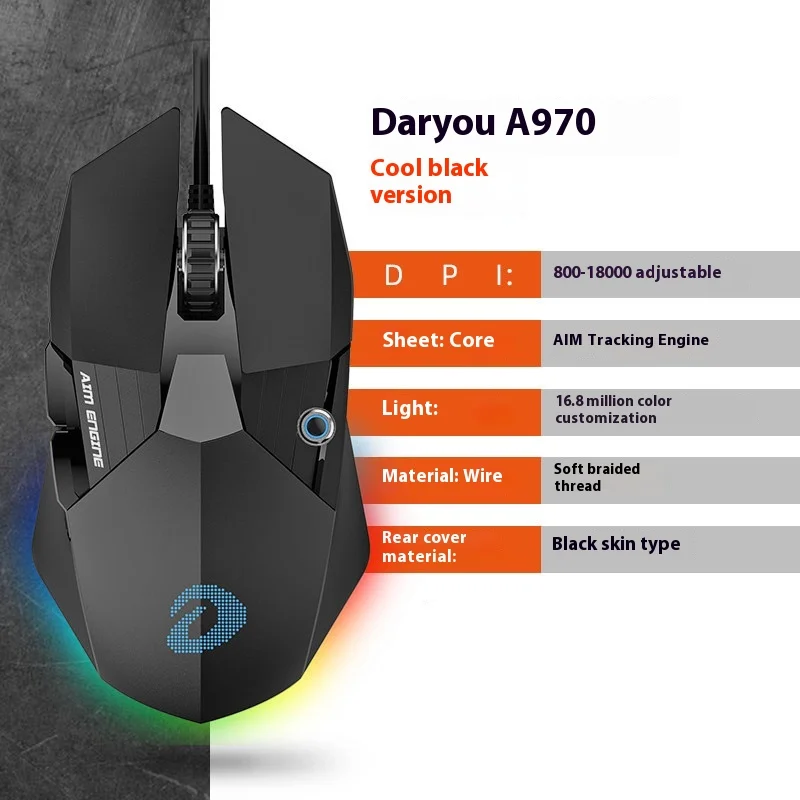 DAREU Official Flagship Store A970 Technology-sensitive Backlit Cable Game Mouse Laptop Computer General Multi-scene General