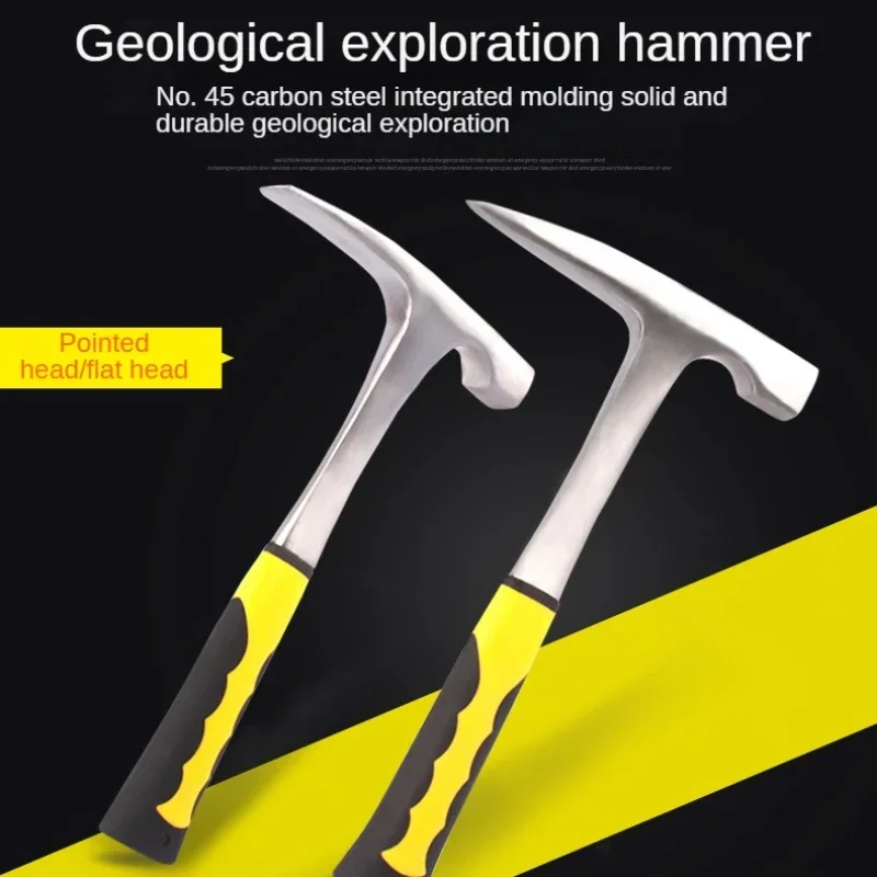 Multifunctional Professional Camping Hammer Hand Tool High Carbon Steel Geological Hammer Integrated Forging Claw Hammer
