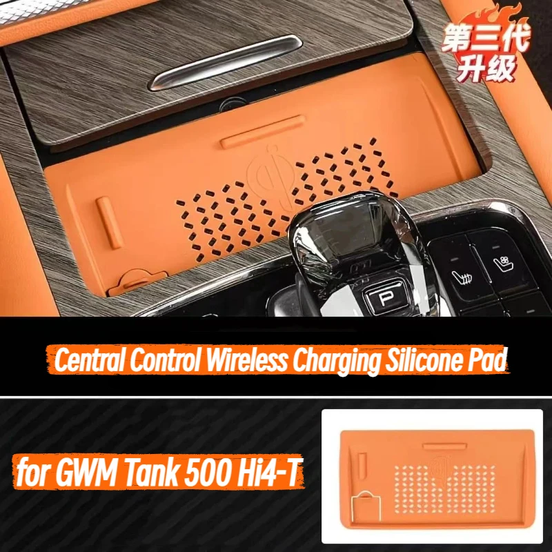 

For TANK 500 HI4-T Central Control Wireless Charging Silicone Pad Fit for GWM Tank 500 Hi4-T Auto Liquid Interior Upgrade Parts
