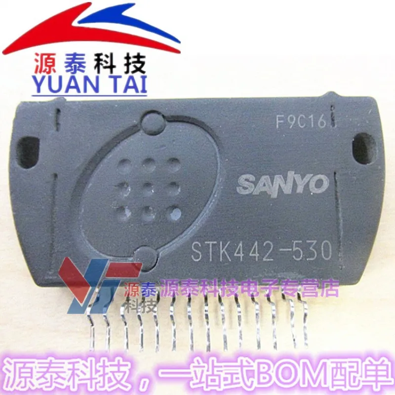 1 قطعة/الوحدة STK442-730 STK442-530 وحدة جديدة