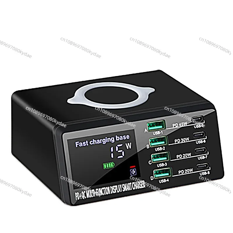 110W High Power QCPD Fast Charging Wireless Multi-port USB Charger