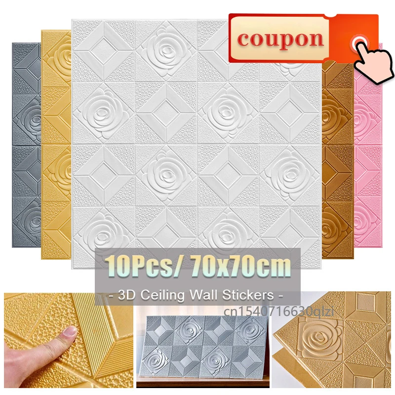 3D Self-adhesive Wall Sticker, Wall Panel, Ceiling Rose Pattern,  Moisture-Proof, Foam Wallpaper, Home Decor, 70x70cm, 10Pcs