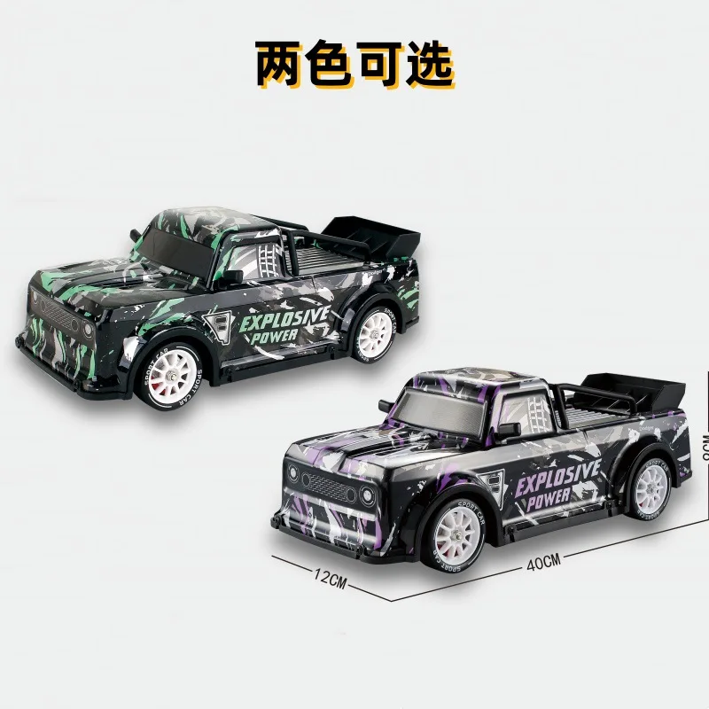 1:14 F150 pickup truck drift remote control car toys for children 2.4G 4WD off-road electric remote control toys