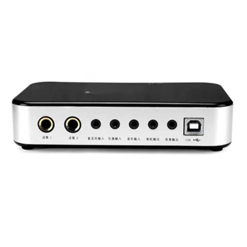 MS-T600 external sound card 2 channels
