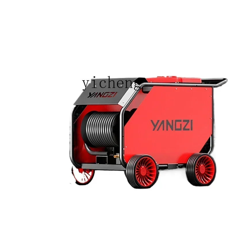TQH high pressure pipeline dredging machine electric property water gun cleaning machine