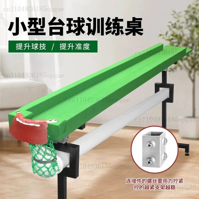 Five-point Pool Table Home Training Library Edge No Rubber Strip Single Hole Small Training Table