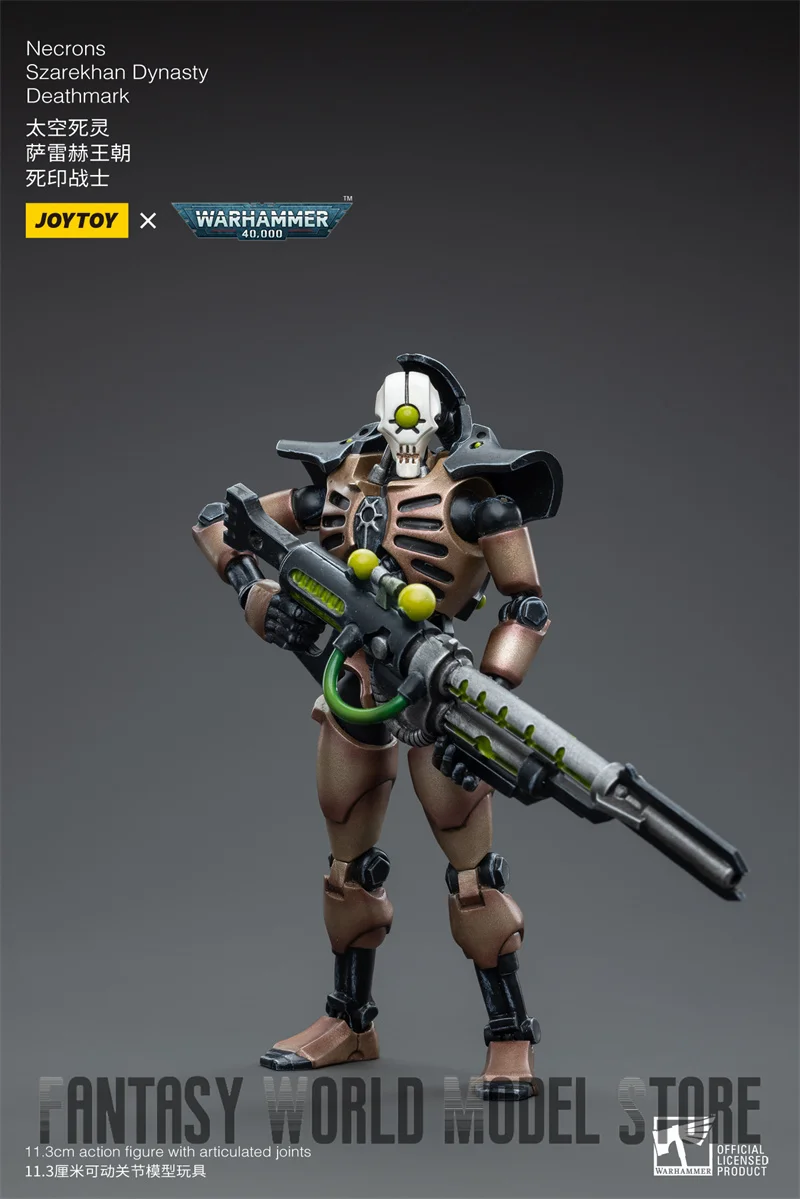 نموذج عمل مطرقة Joytoy ، نسرون Szarekhan Dynamy ، أفرلورد lmtord مع ناسف الغاوس ، كاربين تسلا Deathmark ، 40K ،