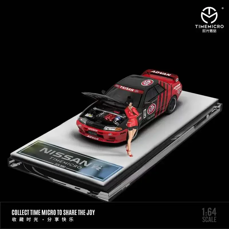 Time Micro 1:64 Gtr R32 Openable Hood HKS/ADVAN Diecast Model Car