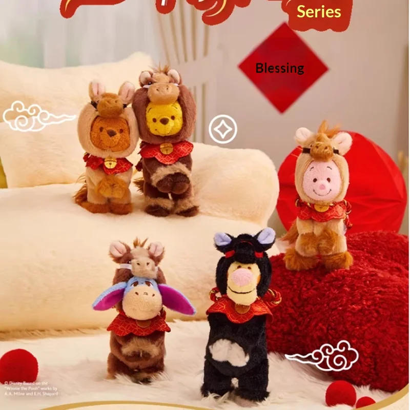 

Official Plush Keychain Winnie TheEeyore Piglet Tigger Chinese New Year Horse Year Birthday Gift For Kids Friends