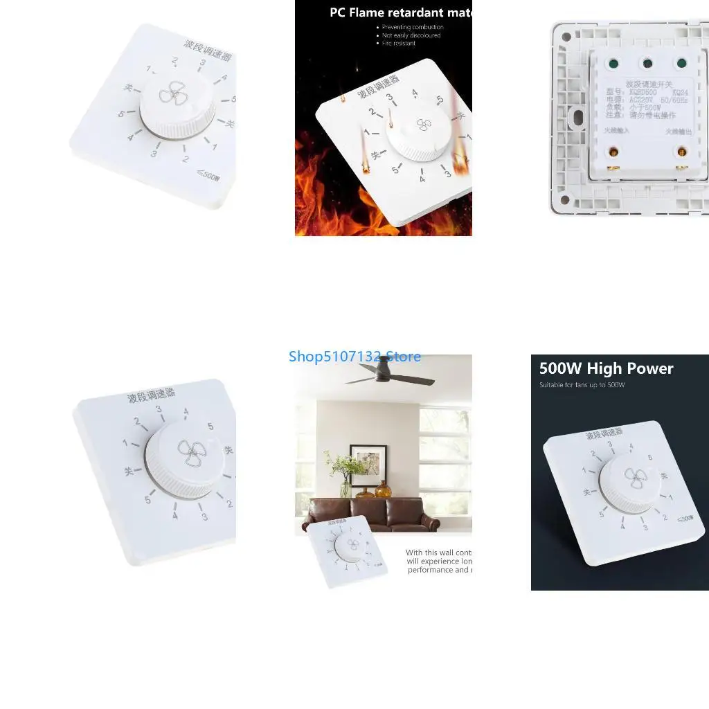87HD Controller 5-gear Wind Level Adjust Electric Ceiling Fan Household Panel Wall Switches 86 Type Fan Govenor