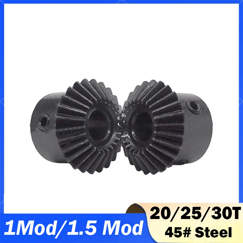 1pcs 1/1.5 Modulu 20/25/30Teeth Bevel Gears Inner Hole 5mm 6mm 7mm 8mm Gear 90Degree Transmission for Model Car Modification DIY