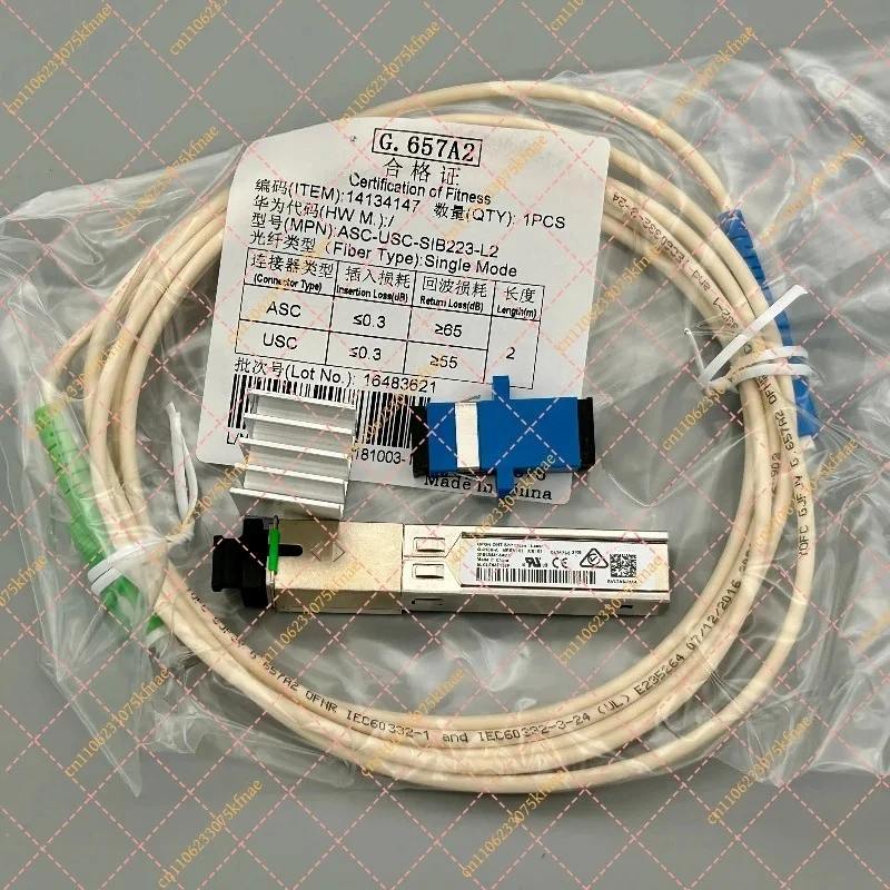 For Nokia G-010S-A / For Huawei MA5671A Cat Stick - 2.5G GPON SFP ONU Optical Module for Router DIY and NAS Setup