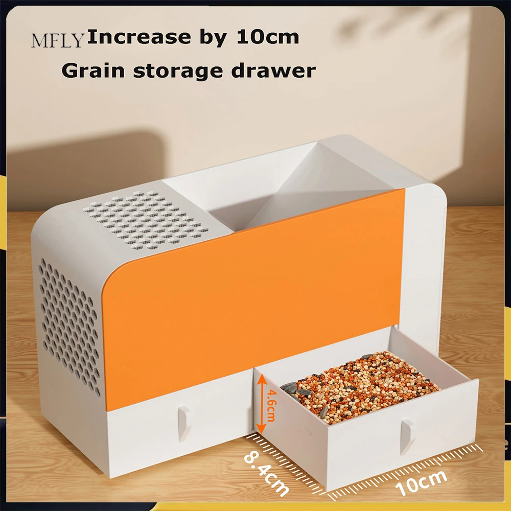 Electric Grain Winn…