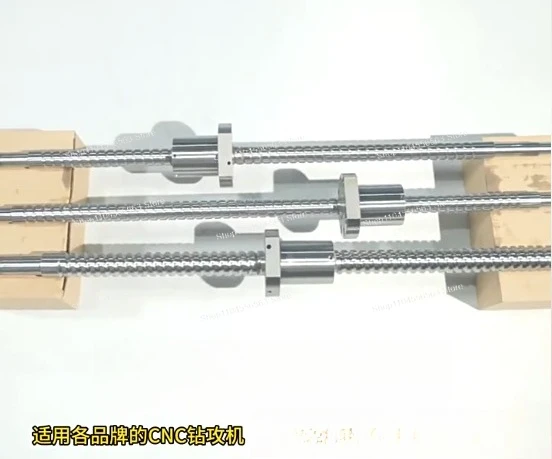

Drilling machine ball screw T500 T500B T500H