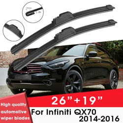 BEMOST Car Wiper Blades Front Window Windshield Rubber Refill Wiper For Infiniti QX70 2014-2016 26