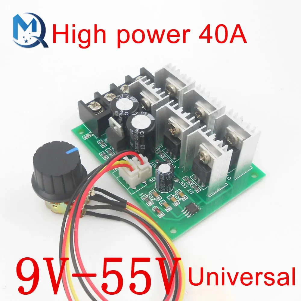 DC 9V-55V 9/12/24/36/48/55V 40A Motor Speed Controller ZW40 Electric PWM Speed Control Regulator With Reversible Switch